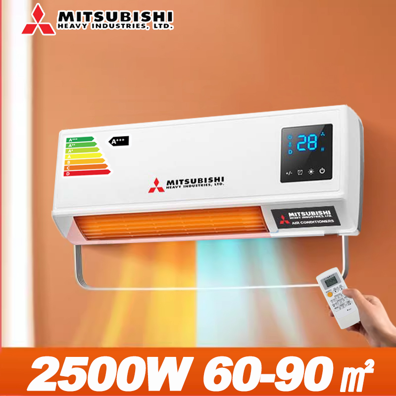 Enofazni inverter za hlajenje in ogrevanje, moč 2500W, primeren za 90㎡