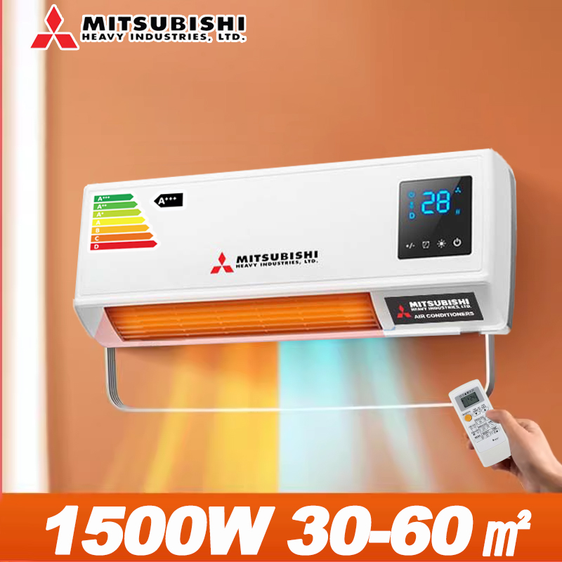 Enofazni inverter za hlajenje in ogrevanje, moč 1500W, primeren za 60㎡.